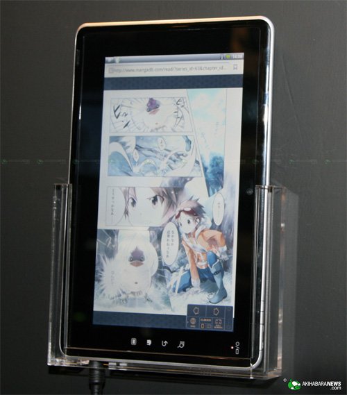 Toshiba prepping three tablets for CES