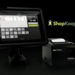 iPad Cash Register App