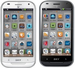 Pantech Vega S Smartphone for Korea