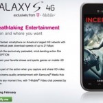 T-Mobile announces the Samsung Galaxy S 4G