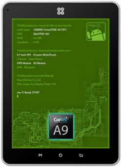 SmartQ Ten Android Tablet