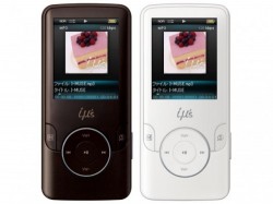 Hitachi intros two new portable audio players in Japan