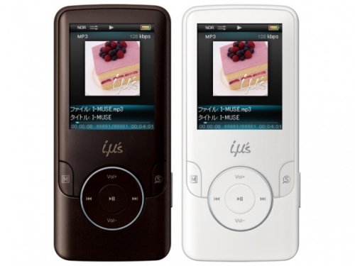 Hitachi intros two new portable audio players in Japan