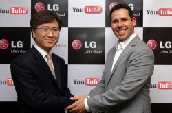 YouTube to support 3D mobile uploads