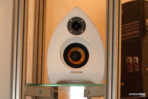 Krator Neso 04 speakers inspired by Sydney Opera House