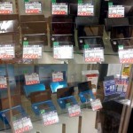 http://kotaku.com/#!5786255/3ds-turns-up-used-in-spades