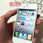 Photo of 'iPhone 4S' with Larger Screen?