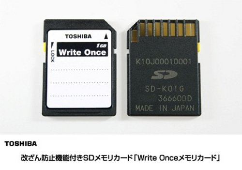 Toshiba Introduces Write-Once SD Card
