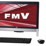 Fujitsu Esprimo FH56/DD All-in-one PC
