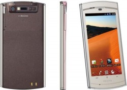 NEC MEDIAS WP N-06C announced in Japan, is slim and waterproof