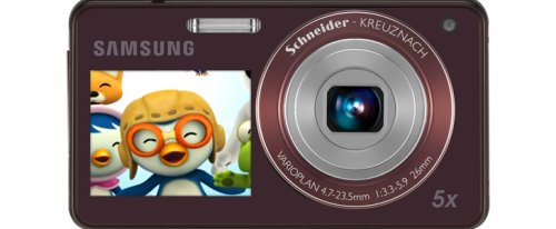 Samsung's new Children Animation Camera