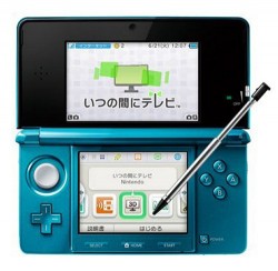 Japanese 3DS to get 3D TV