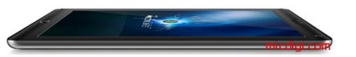 EKing claims to be world's thinnest tablet PC
