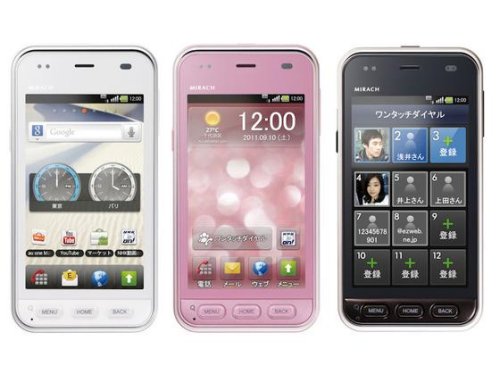 Pantech MIRACH IS11PT smartphone