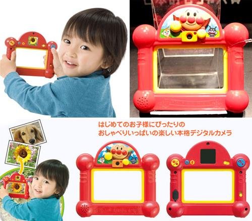 Takara Tomy Digital Camera for toddlers