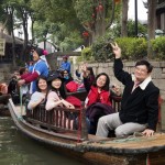 Outsourced to China Outsourced to China